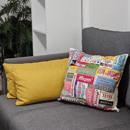 Apartment Sweet Pearl *